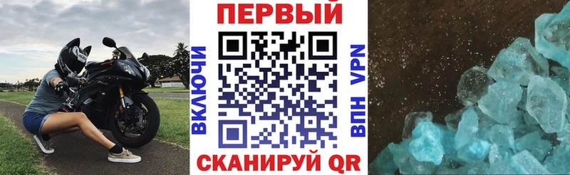 где купить наркоту  Дегтярск  Амфетамин Розовый 