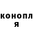 Кетамин VHQ Greg Eddolls