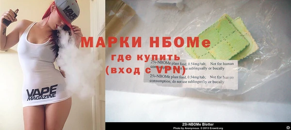 spice Алексеевка