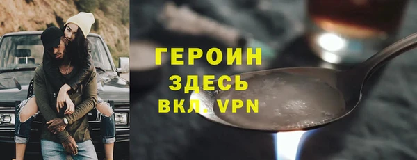 spice Алексеевка