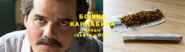 mdpv Сатка