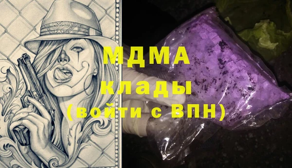 не бодяженный Алзамай