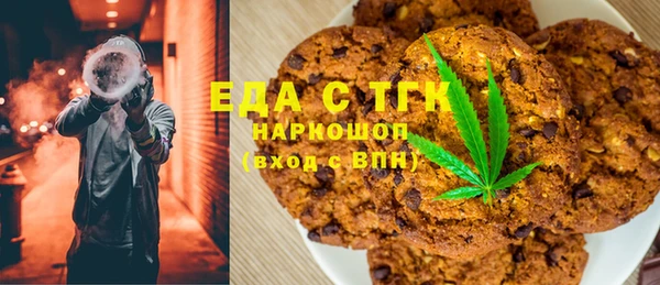 spice Алексеевка