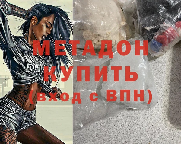 не бодяженный Алзамай