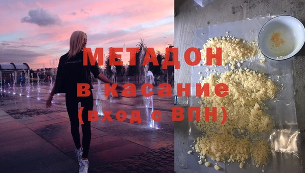 spice Алексеевка