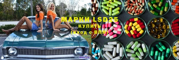 не бодяженный Алзамай