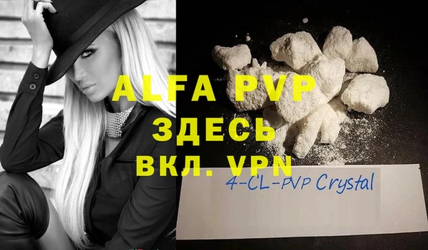 не бодяженный Сафоново