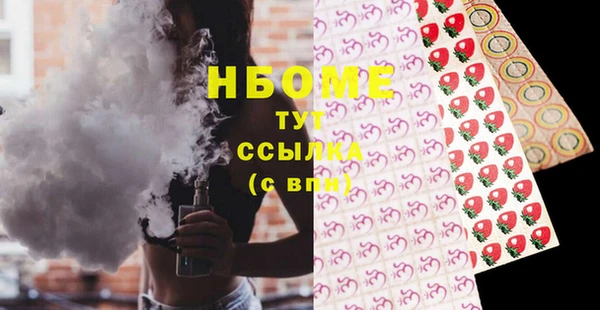 не бодяженный Алзамай