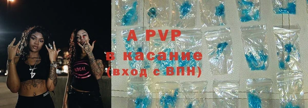 mix Алексин