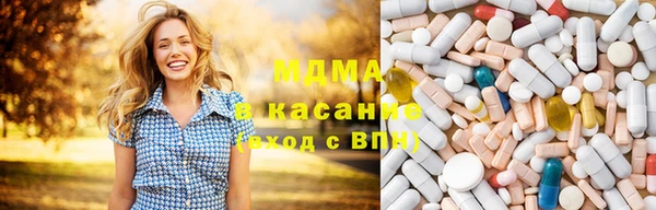 mix Алексин