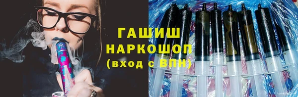 не бодяженный Сафоново