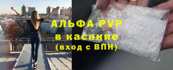 не бодяженный Сафоново