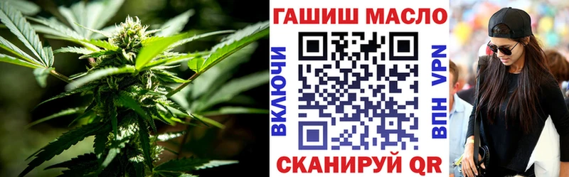 Дистиллят ТГК вейп  цены   Дегтярск 