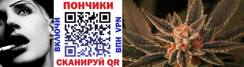 наркошоп  kraken сайт  Шишки марихуана VHQ  Дегтярск 